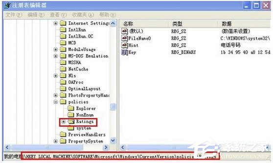 WinXPϵy(tng)IEּܴa