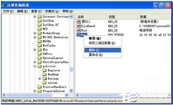 WinXPϵy(tng)IEּܴa