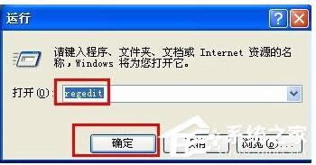 WinXPϵyZԙڛ]ôk