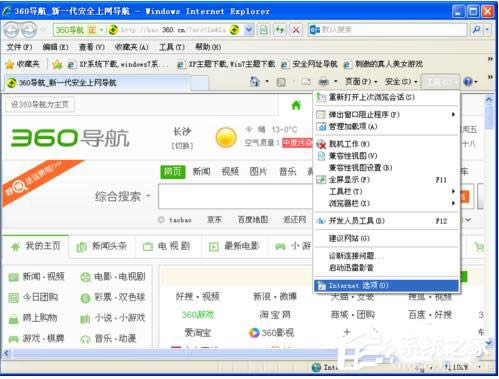 νQWinXP̖BP(gun)Ć}