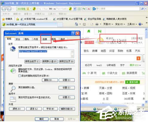 νQWinXP̖BP(gun)Ć}