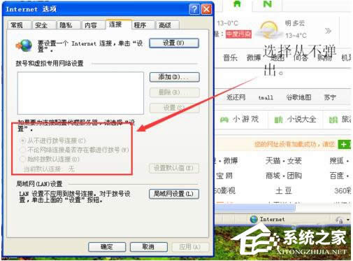 νQWinXP̖BP(gun)Ć}