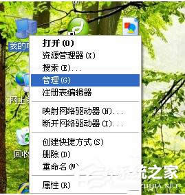 νQWinXP̖BP(gun)Ć}