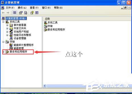 νQWinXP̖BP(gun)Ć}