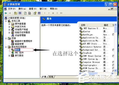 νQWinXP̖BP(gun)Ć}