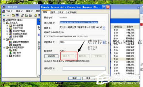 νQWinXP̖BP(gun)Ć}