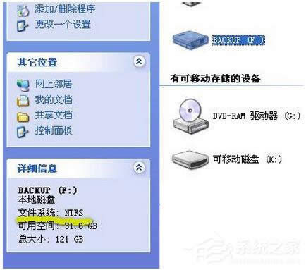 WinXPϵyCHMļ_ôk