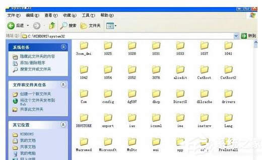 νQWinXPʾoλݔcڄӑB(ti)朽ӎϵĆ}