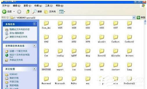 νQWinXPʾoλݔcڄӑB(ti)朽ӎϵĆ}
