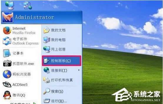 WinXPg[ܴ_W(wng)ôk