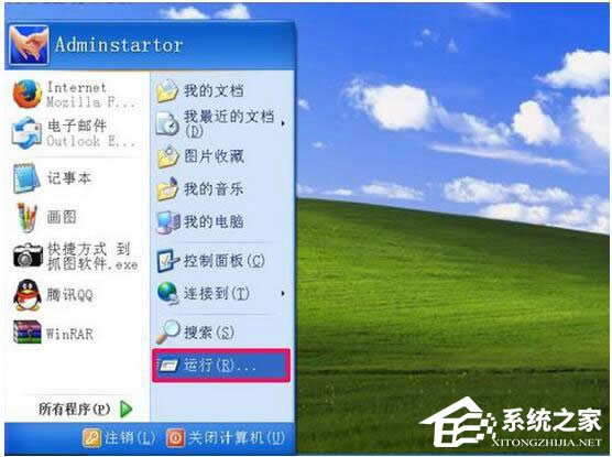 WinXPg[ܴ_W(wng)ôk