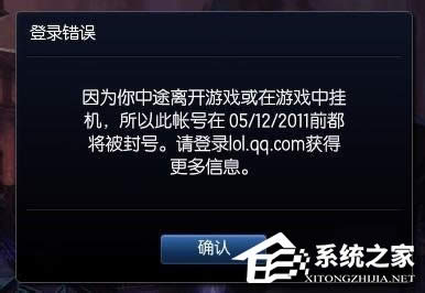 WinXPLOLꑕrFNulle`ĽQ