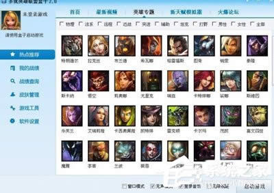 WinXPLOLꑕrFNulle`ĽQ