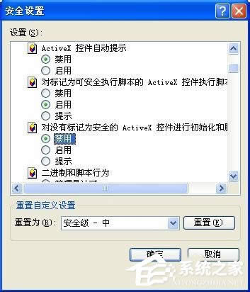 WinXPLOLꑕrFNulle`ĽQ