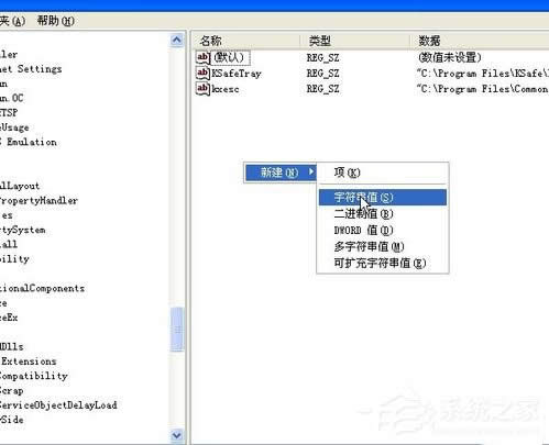 WinXPZ(y)ԙO(sh)õķ