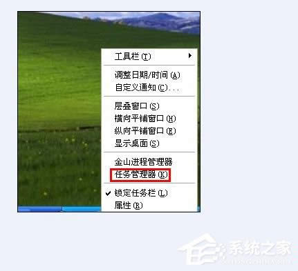 WinXPZ(y)ԙO(sh)õķ