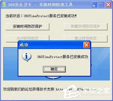 WinXPϵy(tng)ηֹ޸ϵy(tng)r(sh)gWinXPϵy(tng)iϵy(tng)r(sh)gķ