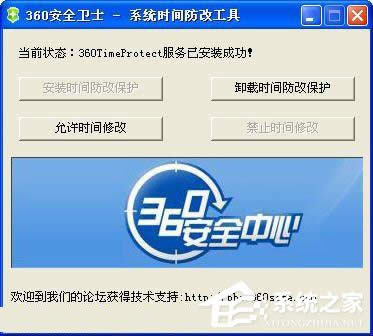 WinXPϵy(tng)ηֹ޸ϵy(tng)r(sh)gWinXPϵy(tng)iϵy(tng)r(sh)gķ