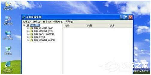 WinXPȡ_CűPWinXPP]űP跽