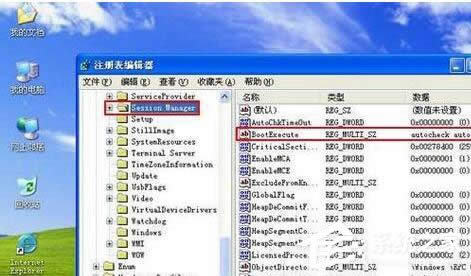 WinXPȡ_CűP裿WinXPP]űP跽