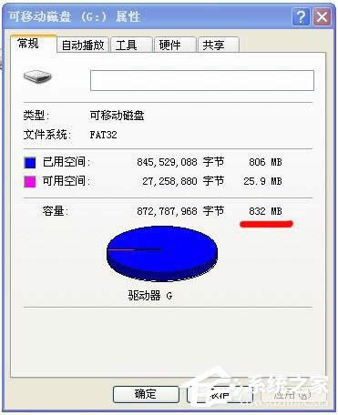 WinXPӲPgGʧôkWinXPXӲPg׃˽Q