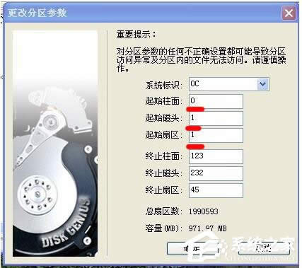 WinXPӲPgGʧôkWinXPXӲPg׃˽Q
