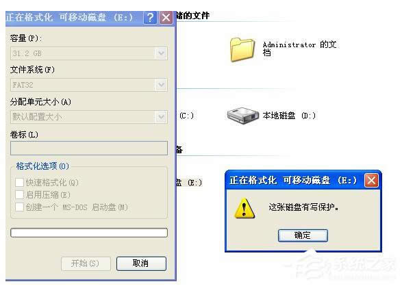 WinXPƄӲPʾ@űPЌoνQ