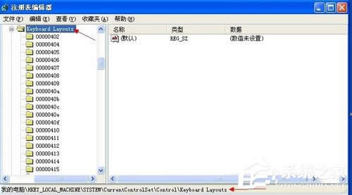 WinXPzyݵIP(q)ӳôk