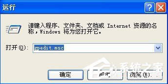 WinXPϵy(tng)ʾ16λMS Dosϵy(tng)νQ