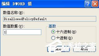 WinXPϵy(tng)ʾ16λMS Dosϵy(tng)νQ