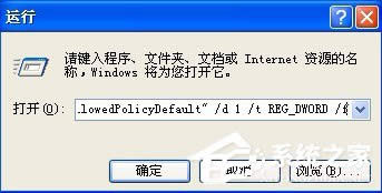 WinXPϵy(tng)ʾ16λMS Dosϵy(tng)νQ