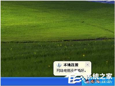 WinXPWj|γôkWj|γĽQ