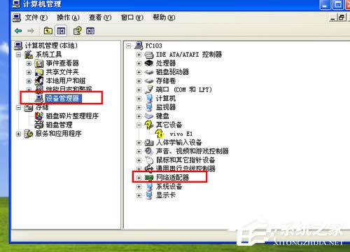 WinXPWj|γôkWj|γĽQ