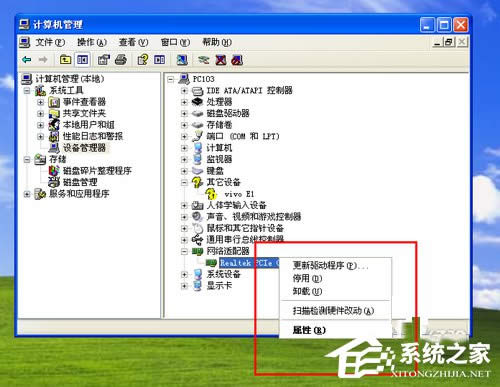 WinXPWj|γôkWj|γĽQ