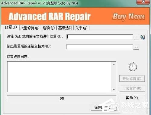 WinXP≺ļʾAϵĉsļĩôk