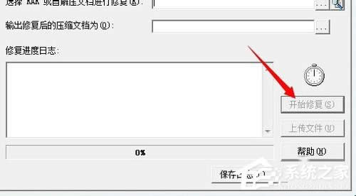 WinXP≺ļʾAϵĉsļĩôk