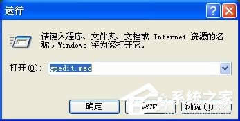 WinXP΄չ@ʾȫĽQ