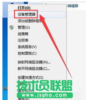 PӛĻ,νQPӛĻĆ}(2)