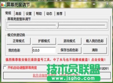 @ʾ{(ji),@ʾ{(ji)ʹ(2)