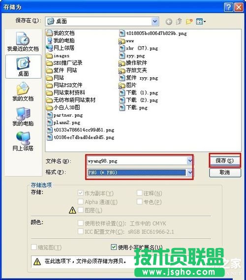 XPϵyַСD˵OòE(10)