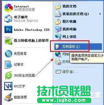 νQWinXPX׃ֵĆ}