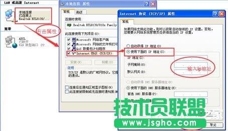 WinXPϵy(tng)DNSʲôO(sh)DNSķ