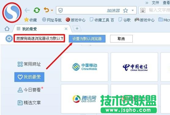 O(sh)ĬJ(rn)g[,СVO(sh)ĬJ(rn)g[