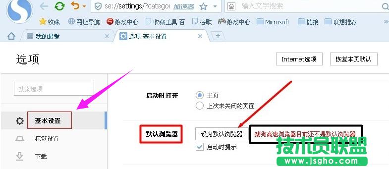 O(sh)ĬJ(rn)g[,СVO(sh)ĬJ(rn)g[(3)