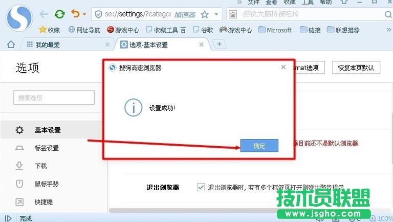 O(sh)ĬJ(rn)g[,СVO(sh)ĬJ(rn)g[(5)