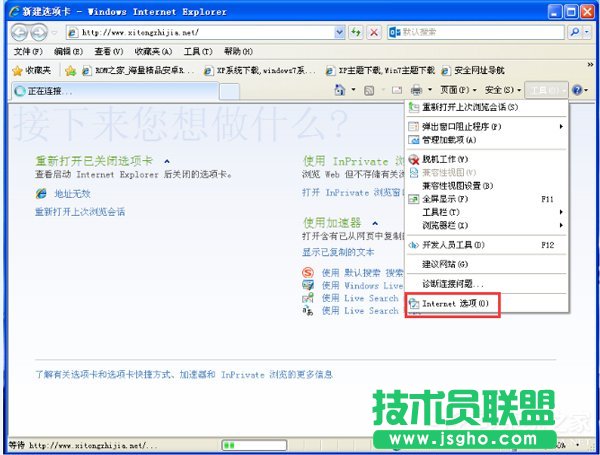 WinXPϵyg[W퓏Ƿֻ鿴ȫ͵ľW퓃ݡP]