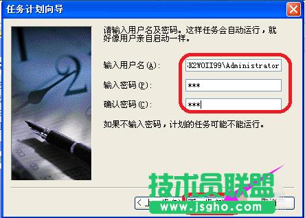 xpϵyrPC,OxpϵyrPC(6)