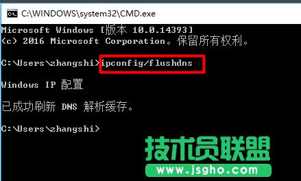 ޸hostsļ,xpϵy޸hostsļ(6)