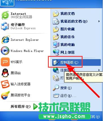 O(sh)_(ki)C(j)ܴa,xpϵy(tng)O(sh)_(ki)C(j)ܴaB