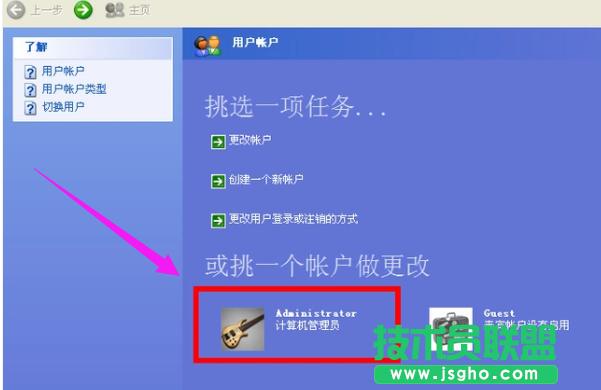 O(sh)_(ki)C(j)ܴa,xpϵy(tng)O(sh)_(ki)C(j)ܴaB(2)